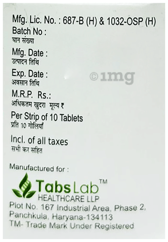 ओफ्लिक्स-ओजेड टैबलेट image