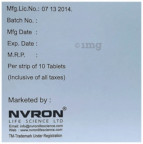 Vogliron M 0.2 Tablet image Vogliron M 0.2 Tablet image