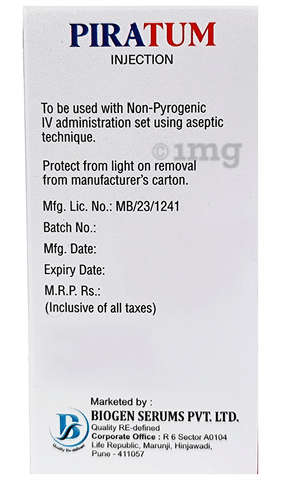 Piratum Injection image