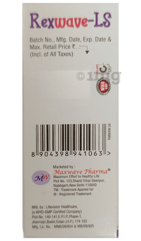 Rexwave-LS Oral Drops image