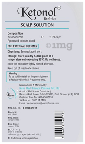 Sku Image