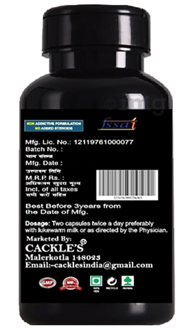 Sku Image