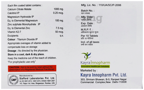 Cadyra-Max Tablet image