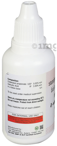 Sorpinate-S Lotion image