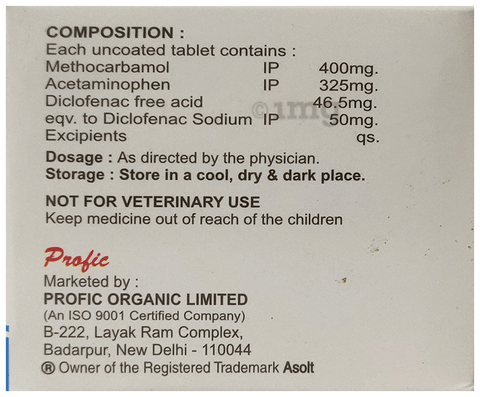 Asolt-AT Tablet image Asolt-AT Tablet image