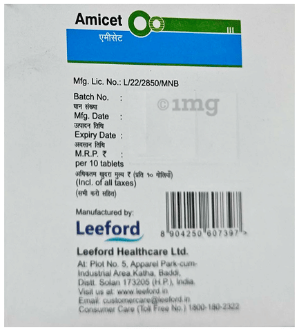 Amicet 5 mg/60 mg Tablet image