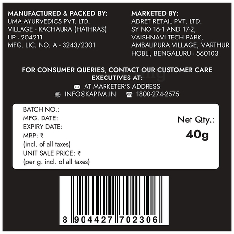 Sku Image