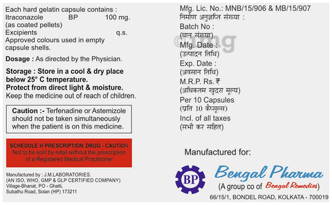 BPitra 100 Capsule image