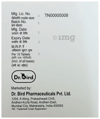 Tolyca PR 450 Tablet image