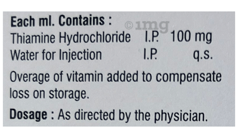 Timine Injection image