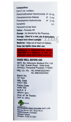 Cure-DX Syrup image Cure-DX Syrup image