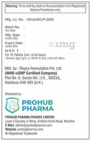 Proket-Alfa Tablet image