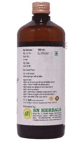 SN Herbals Madhukuthar 3