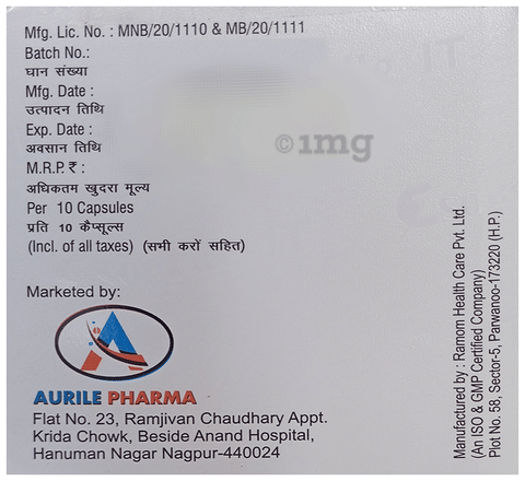 Maxprocal Softgel Capsule image