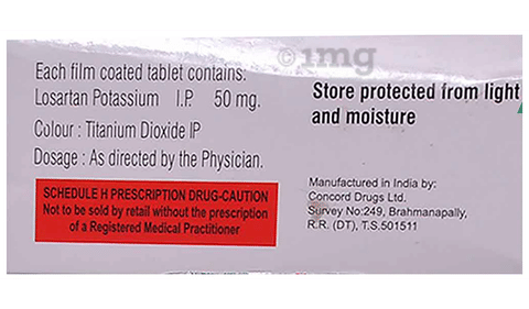 PREZar 50mg Tablet image PREZar 50mg Tablet image