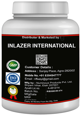 Sku Image