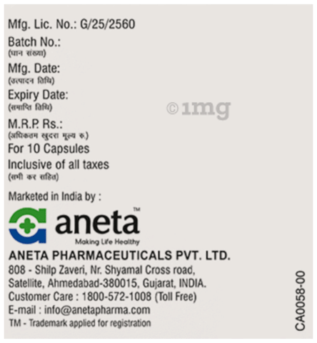 Icneta 200 Capsule image