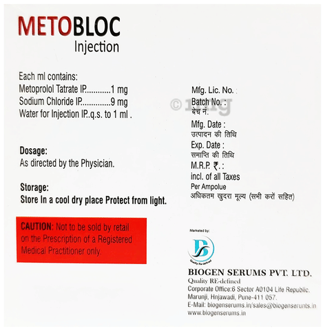 Metobloc Injection image