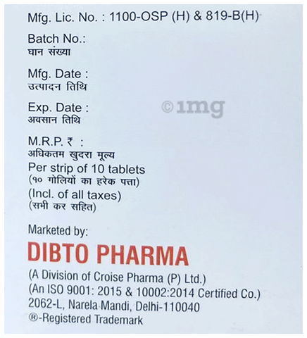 Mac-Bose 50 Tablet image