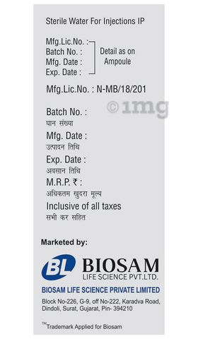 Plugnem Injection image Plugnem Injection image
