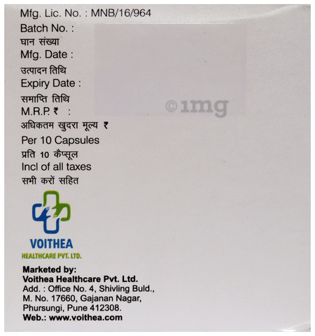 Rosthea-CV Capsule