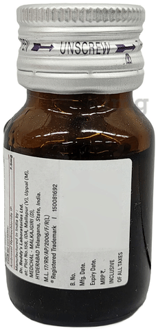 Mucolite Drops image Mucolite Drops image
