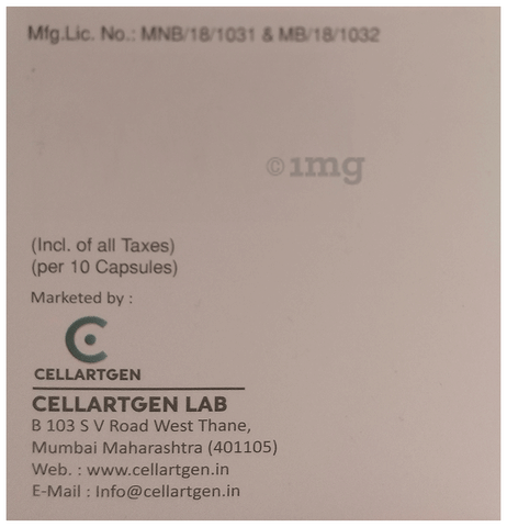 Rabine-LSR Capsule image Rabine-LSR Capsule image