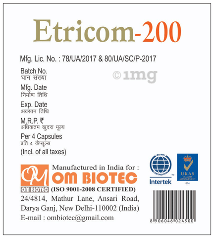 Etricom 200 Capsule image