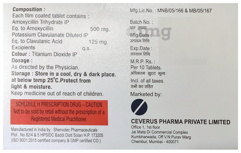 Amox-Cev 625 Tablet image Amox-Cev 625 Tablet image