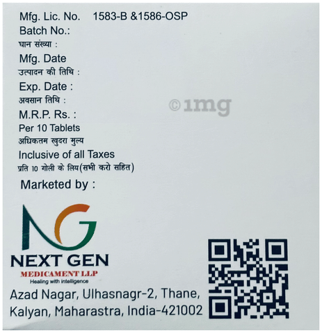 Mak 250 Tablet image