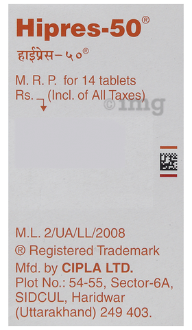 HiPRES 50 Tablet image