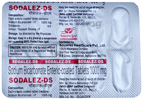 Sodalez-DS Tablet image