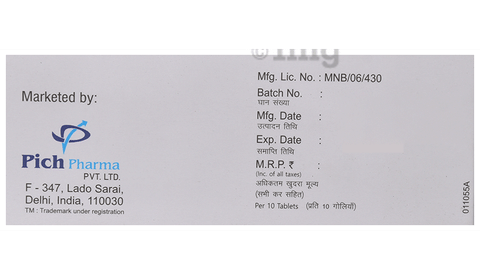 Sku Image