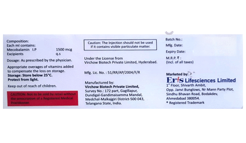 Remylin PFS Injection image