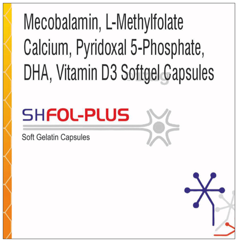 Shfol-Plus Softgel Capsule image