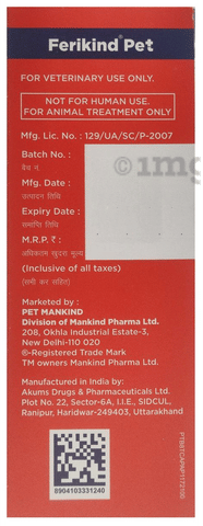 Ceromat 90mg Tablet image