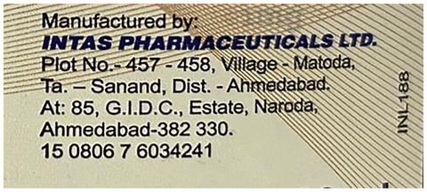 लूज़ ओरल सोल्यूशन image