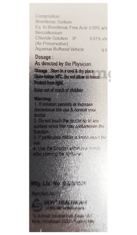 Macubro Eye Drop image