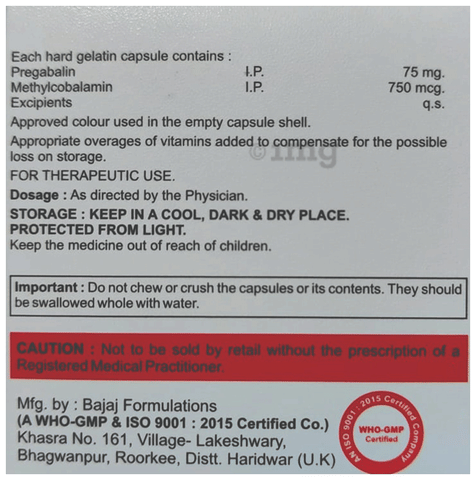 Pregas-M Capsule image