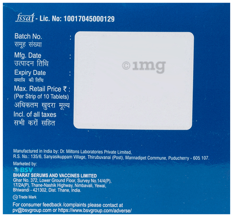 Sku Image