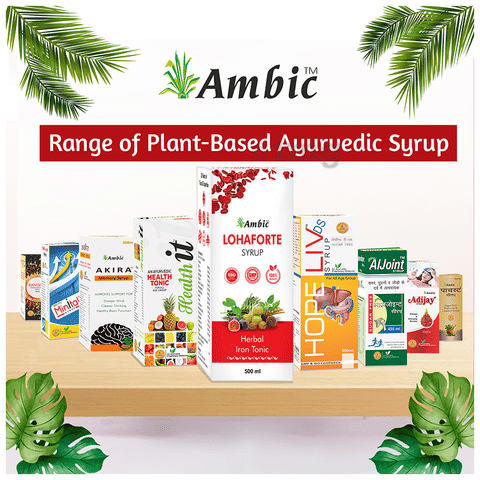 Ambic Lohaforte Syrup (500ml Each) 8