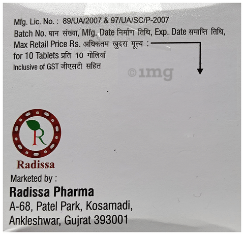 Kaimotrip-AP Tablet image