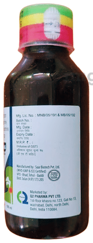 Koff Lag Syrup Raspberry Sugar Free