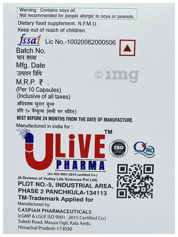 Sku Image