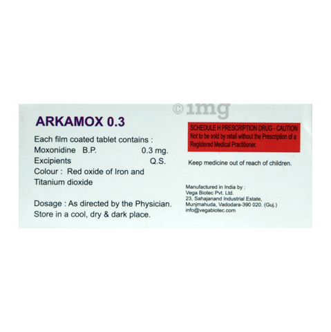 Arkamox 0.3 Tablet image Arkamox 0.3 Tablet image