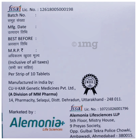 Sku Image