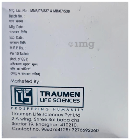 Cease-SP Tablet image