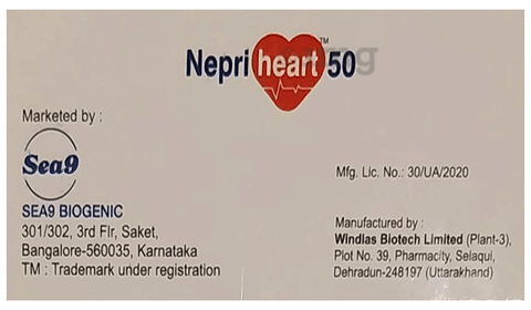 Nepriheart 50 Tablet image Nepriheart 50 Tablet image