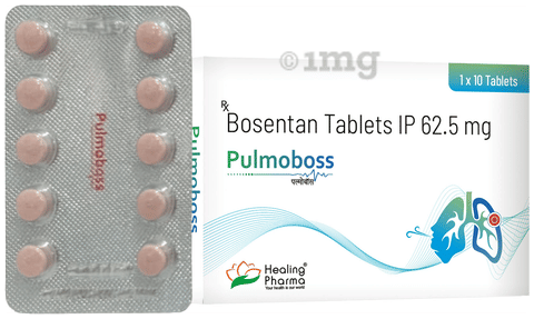Pulmoboss Tablet image