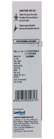 Sku Image